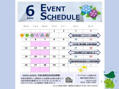 【福島北店】6月のイベント情報のメイン画像
