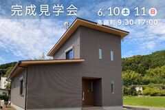 《宮崎県高鍋町》高性能二階建て住宅内覧会のメイン画像