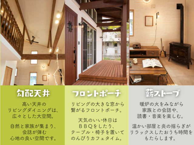 【仙台支店】建築中の”平屋のお家”を見てみよう！建築途中の家見学会のメイン画像