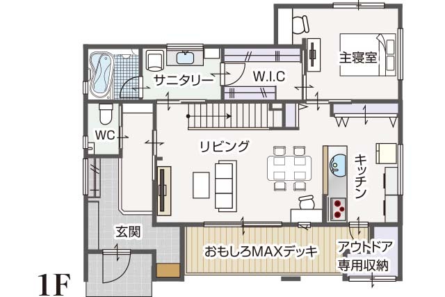 【津山市下横野】階段の上り下りが少なく暮らせる2階建てのお家の間取り画像