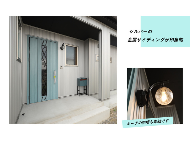 『4LDKの平屋』倉敷市水島東常盤町 完成見学会のメイン画像