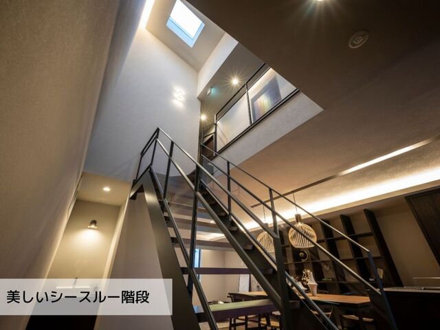 【徳島沖浜店】コンセプトの違う2棟のモデルハウス大公開！のメイン画像