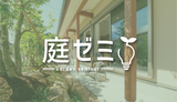 Japandi ～木窓の家～のメイン画像