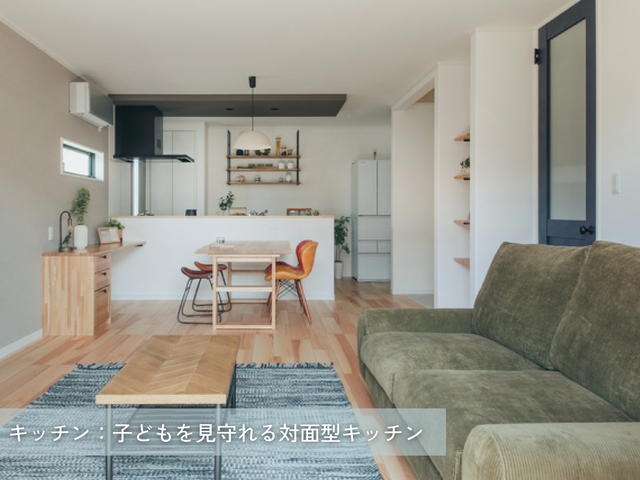 【掛川市 下俣南】✨Newオープン✨「子育てしやすい家」34坪3LDKのメイン画像