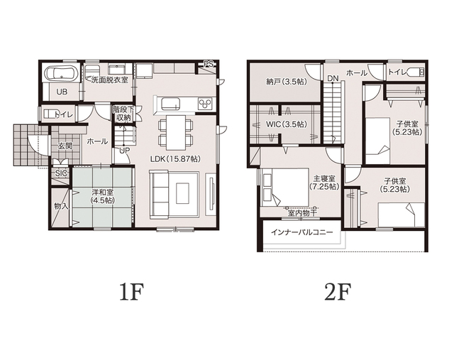 【5月19日まで】高性能でスタイリッシュな家 #デザイン階段 #インナーバルコニーのメイン画像