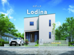 【定額制住宅】Lodina（ロディナ）フェア ▶▶蟹江町のメイン画像