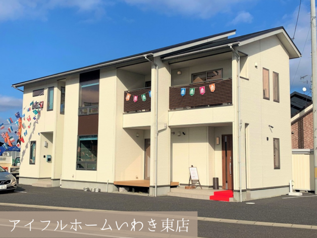 【いわき市】FAVO for HIRAYA 平屋相談会のメイン画像