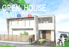 岡山市野殿 「理想的なパッシブデザインの家」完成見学会のメイン画像