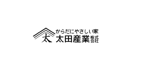太田産業株式会社のメイン画像