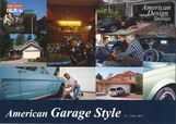 American Garage Style