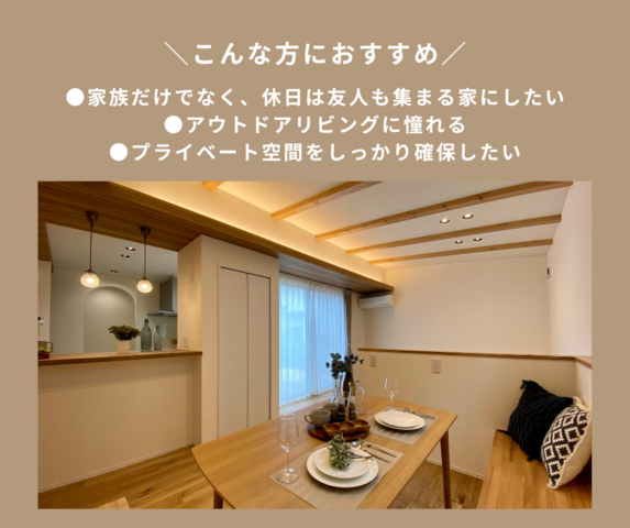 デッキテラスが広がる、開放的なカフェ空間｜長岡市悠久町のメイン画像
