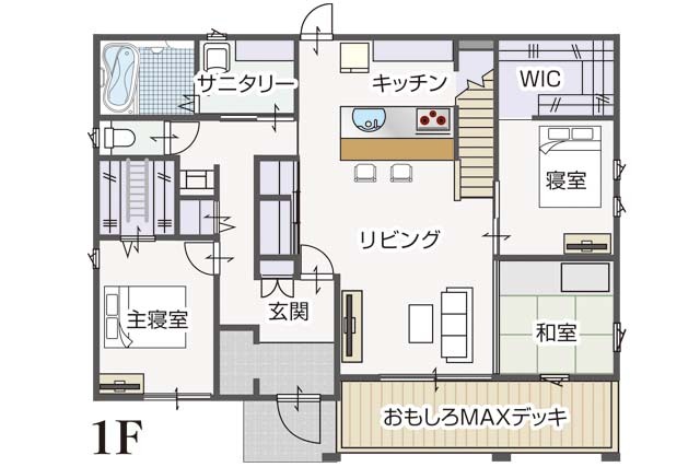 【津山市川崎】勾配天井、ロフトスペースetc...アイデアに溢れた平屋のお家の間取り画像