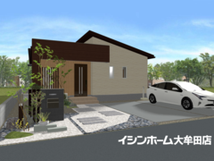 【みやま市高田町下楠田】平屋のお家 完成見学会のメイン画像