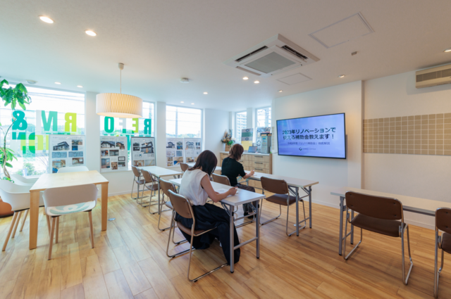 【松江市】第21回リフォーム・建替え勉強会のメイン画像