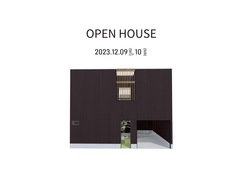堺市美原区オープンハウス　外と内が繋がる快適な家　美原の家のメイン画像