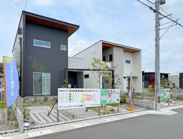 【湊の家】提案住宅オープンハウス（全2棟）のメイン画像