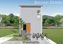 【山形市若葉町】ストレスフリーで快適な家【SAKURAI DESIGN完成内覧会】のメイン画像