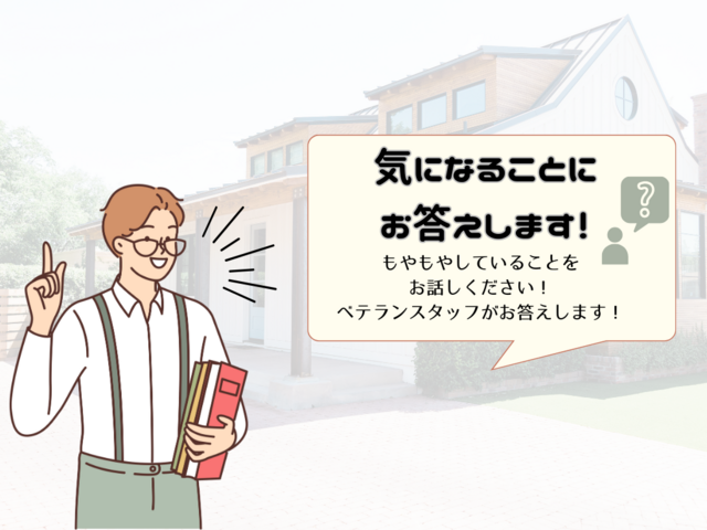 【期間限定】佐野モデルハウス【カフェスタイルの家】のメイン画像
