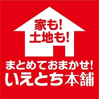 藤田建設株式会社のメイン画像