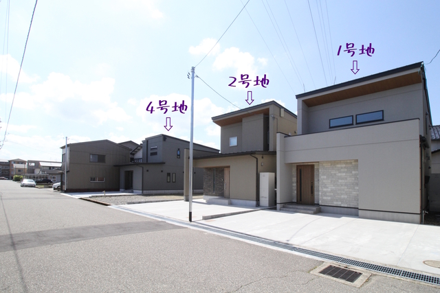 完成内見会　3棟同時に見学できる！金沢市玉鉾 分譲モデルハウスのメイン画像