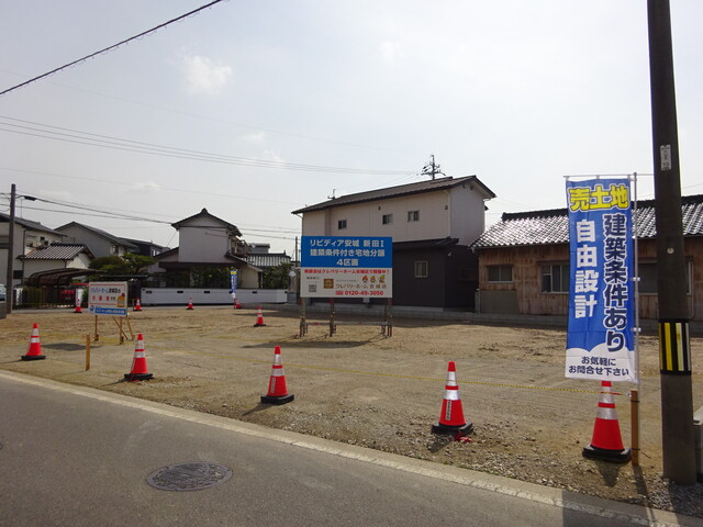 安城市新田町　建築条件付き分譲地　事前説明会のメイン画像