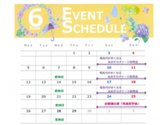 【アイフルホーム会津店】６月のイベントカレンダーのメイン画像