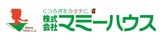 伊予市下吾川モデルハウス体感＆販売会のメイン画像