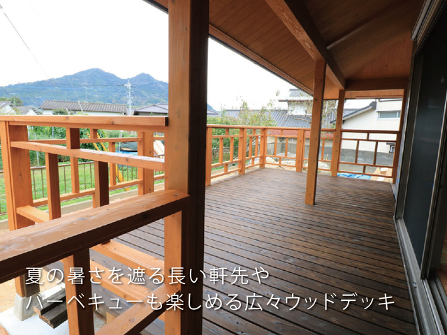 《福岡県新宮町》“木の家” OB様宅見学会のメイン画像