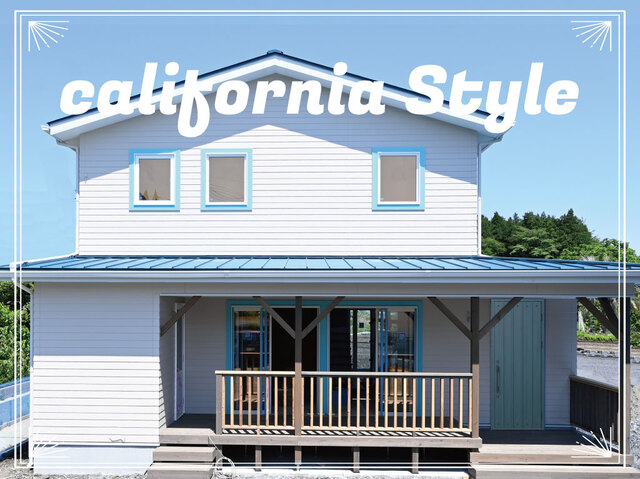 CALIFORNIA Style in Nakaokamotoのメイン画像