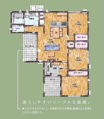 《赤磐市桜が丘》平屋完成住宅　建築中見学会の間取り画像