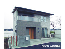 【完全予約制】菊陽町原水 自給自足の家のメイン画像