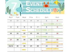 【アイフルホーム会津店】７月のイベントカレンダーのメイン画像